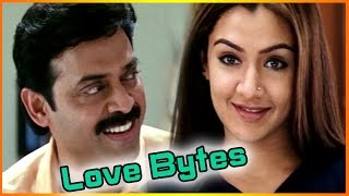 Love Bytes - 43 || Telugu Movies Back To Back Love Scenes