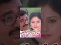 Aakrandana | Full Length Telugu Movie | Chandra Mohan, Jayasaudha