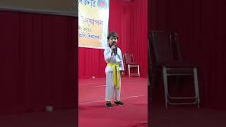 Buku hom hom kore||বুকু হ'ম হ'ম কৰে||Dr Bhupen Hazarika||by Chaokhun||sudden stage performance