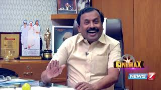 MGR பயன் படுத்திய Ambassador Car-க்கு TMX 4777 எண் வந்தது எப்படி? : சைதை துரைசாமி