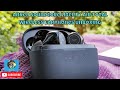 Anker Soundcore Liberty Air Total Wireless Earphones Unboxing with Loud & Local (Chill Vibes)