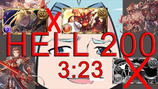 【グラブル】火古戦場 アグニス ノワール200HELL 手動 [Granblue Fantasy] Fire GW Noire Nightmare 200 Manual 3:23