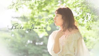 【シネマティック Vlog】PENTAX KP ポートレイトセッション　Portraitshoot in Summer   “ PHOTO JAUNIE ”