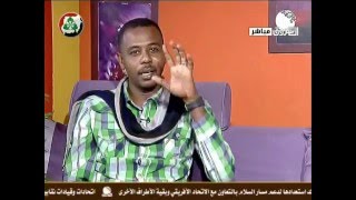 محمد احمد نقد الله -  مسدار السودان