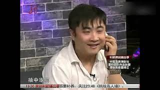 《爱笑会议室》： 乔杉演绎小心眼（上）