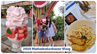 VLOG | Our Old Mahabaleshwar Vlog from 2019 | Most Requested Vlog