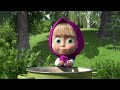 ماشا والدب 🐻⭐ أكثر 10 حلقات مشاهدة 💖👱‍♀️ masha and the bear