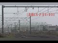 ［jr東］at出場 e531系 k414編成 @高崎線 岡部～深谷 22 6 14