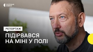 Історія фермера з Харківщини, який допомагав рятувальникам на мінному полі