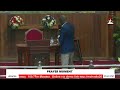 MCF: Wednesday Afternoon Service With Pastor Patrick Kisitu 04/09/2024