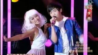 【HD】2010 Super Boys 快乐男声 全国 总决赛 7进6 李炜 《玛丽莲梦露》