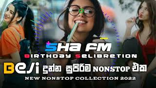 Sha Fm Birthday Selibration   2022 Beji New Nonstop   Sindu Kamare Nonstop New