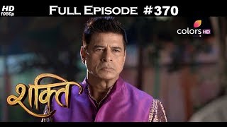 Shakti - 24th October 2017 - शक्ति - Full Episode