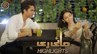 Mayi Ri Episode 39 | Highlights | Aina Asif | Samar Abbas | Latest Pakistani Drama