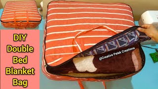 DIY Double Bed Blanket Bag | Big storage bag | Saree cover bag डबल बेड रजाई के लिए बनाएं स्टोरेज बैग