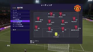 eSLeague　プレーオフ1回戦