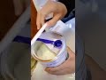 奶粉技巧 milk powder？