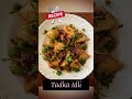 Quick Weightloss Recipe | Tadka Idli | Leftover Idli Recipe #indiandietplan #weightlossdiet #recipe