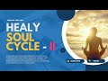 Healy soul cycle2