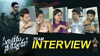 #Sarileruneekevvaru Team Interview || Mahesh Babu, Rashmika, Anil Ravipudi,Vijayashanthi,DSP
