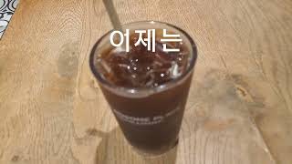 투썸  아이스 아메리카노[먹는스토리]