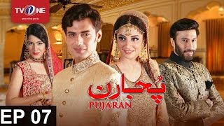 Pujaran | Episode 7 | TV One Drama | 2nd May 2017