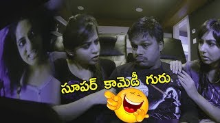 Sapthagiri Superb Comedy Scene || Latest Telugu Comedy Scenes || Telugu Comedy Bazaar