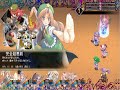 【ロマサガ風式神rpg】東方幻想魔録祭を初見で実況プレイしてみる　part10