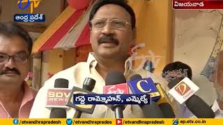 Science Exhibition | Inaugurated by MLA Gadde Rammohan | at Vijayawada