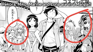 Pekora, Miko, Luna and Marine are in a Manga?!