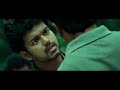 vfc k town kodungallur pokkiri re release official trailer