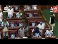 karnataka assembly uproar ಸದನದಲ್ಲಿ ಗದ್ದಲ ಕೋಲಾಹಲ ಅಂಬೇಡ್ಕರ್ ಭಾವಚಿತ್ರ ಹಿಡಿದು ಘೋಷಣೆ.. yoyo tv kannad