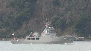 M210127F 海上自衛隊舞鶴基地 水中処分母船1号『YDT-1』 出港