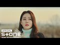 [사랑의 불시착 OST Part 4] 백예린 (Yerin Baek) - 다시 난, 여기 (Here I Am Again) MV