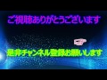 みんなでワイワイ！ スペランカー【ステージ3 c】♯33　nintendo　switch 　　マルチオンライン