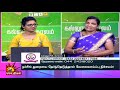 யாரெல்லாம் நர்சிங் படிக்கலாம் அதற்கான எதிர்காலம் எப்படி இருக்கும் kalloori kaalam nursing