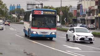 20240319 苗栗客運5823 2024領牌新車 行經香山交流道 MOV 0300