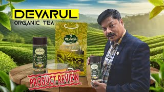 No 1 Tea of India | Devarul Organic Tea Review #teabusiness #teaeducation #teatasting