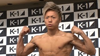 4・22 K-1 WORLD GP 2017 JAPAN ～第2代スーパー・バンタム級王座決定トーナメント～ 前日計量/K-1 WORLD GP 2017 Weigh-IN