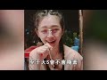 大s嫁具俊曄內幕讓人震驚，男方真實身家曝光氣炸s媽，汪小菲12字發文看哭網民 大s 徐熙媛 汪小菲 風華絕代