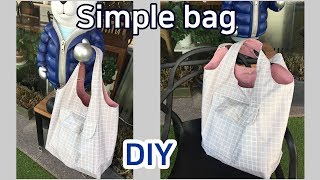 가방 만들기/einfache tasche/Easily make bags/Make a bag