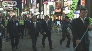 歌舞伎町で大規模パトロール　暴力団の活動に警戒(15/12/12)