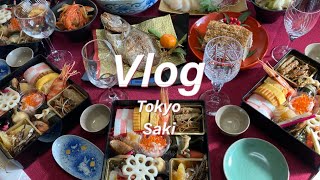 【Vlog】 東京在住会社員の年末年始の過ごし方、すき焼き、ローストビーフ、クリスマスケーキ、サプライズプレゼント、アムステルダムと東京の遠距離恋愛交換日記