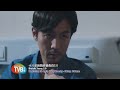 八度空间 精彩好戏 4月特备 8tv drama april special：《寄生》、《十八年后的终极告白2.0》、《大步走》