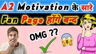 A2 Motivation Arvind Arora | के सारे Fan Page होंगे बंद 😱 | Fan Page चलाते हो देख लो 😲 #a2motivation