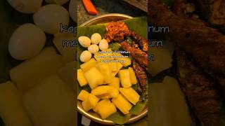 കപ്പയും മീനും മുട്ടയും കട്ടനും 😌#KappaAndMeen, #KeralaCuisine, #TasteOfKerala, #TraditionalRecipes,