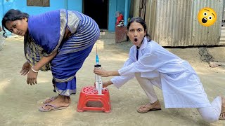 Injection Comedy Video 2022 Must Watch Family Funny Video _Try To Not Laugh Episode 47 By@cdmama2