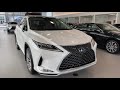 lexus lance tracing assist how to preset and personalized setting