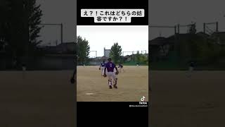 🥎どっちの妨害？！🥎わかる方お願いします！男子ソフトボール　japan men'ssoftball