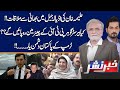 Will Barrister Gohar Be Able To Remain Chairman Of PTI? | Khabar Nashar With Nusrat Javed | 03-Dec